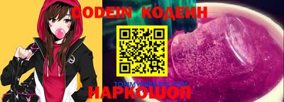 гидропоника Среднеуральск