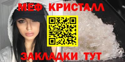 наркотики Ставрополь