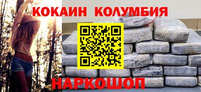 MDMA Старая Купавна