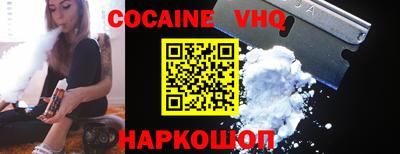 MDMA Старая Купавна