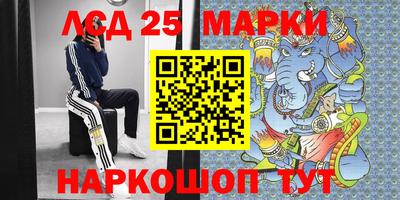 MDMA Старая Купавна