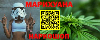 MDMA Старая Купавна