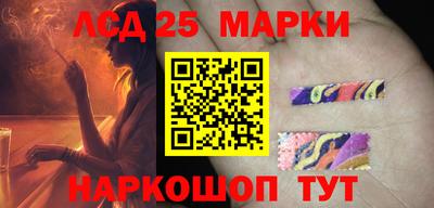 MDMA Старая Купавна