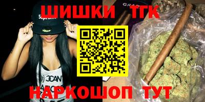 PSILOCYBIN Тверь