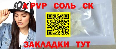 гидропоника Среднеуральск