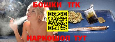 MDMA Старая Купавна
