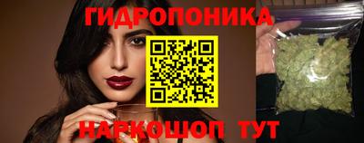 молекула духа Татарск