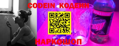 MDMA Старая Купавна