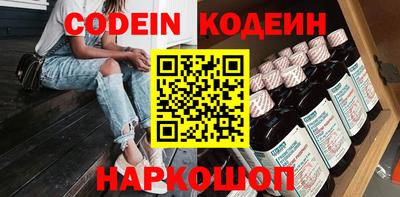 гидропоника Среднеуральск