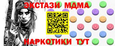 гидропоника Среднеуральск