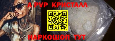 MDMA Старая Купавна