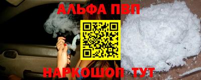 гидропоника Среднеуральск
