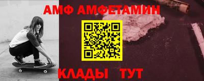 гидропоника Среднеуральск