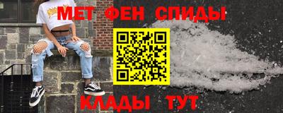 наркотики Ставрополь