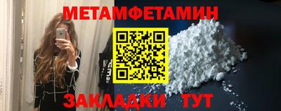 гидропоника Среднеуральск