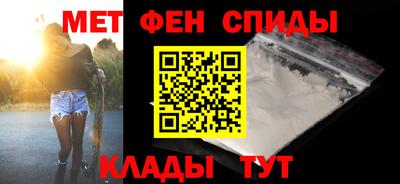 наркотики Ставрополь