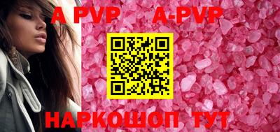 гидропоника Среднеуральск
