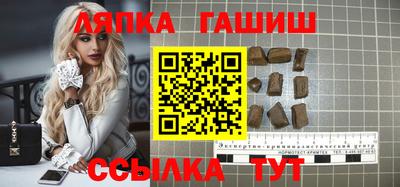 MDMA Старая Купавна