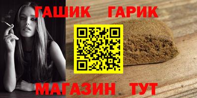 наркотики Ставрополь