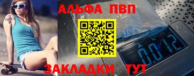 PSILOCYBIN Тверь