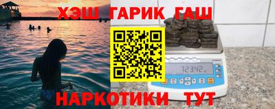 гидропоника Среднеуральск