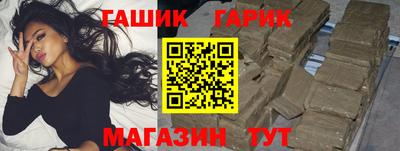 PSILOCYBIN Тверь