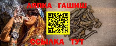 наркотики Ставрополь