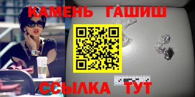 альфа пвп VHQ Тара