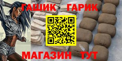 MDMA Старая Купавна