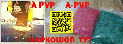 MDMA Старая Купавна