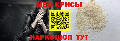 PSILOCYBIN Тверь