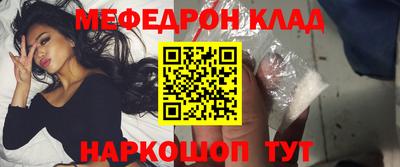 MDMA Старая Купавна