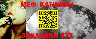 альфа пвп VHQ Тара