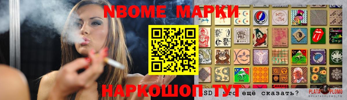 Лсд 25 экстази ecstasy  Вход с VPN  Моздок  Лсд 25 экстази кислота 